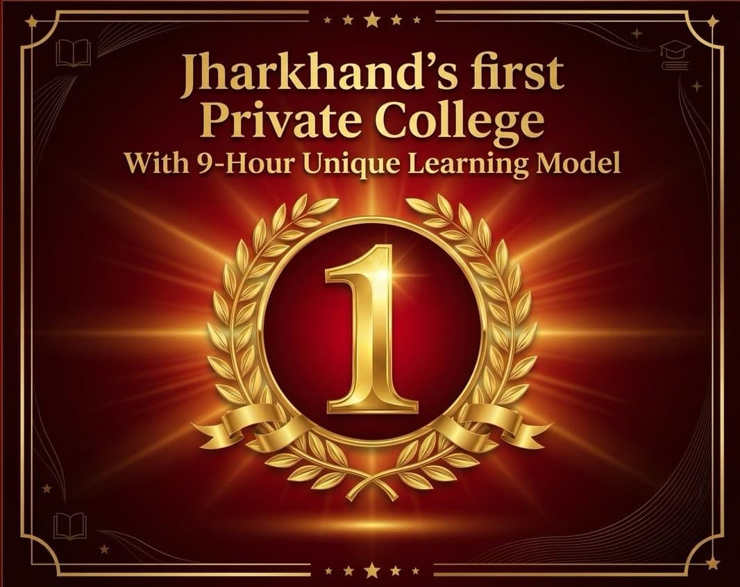 no 1 college